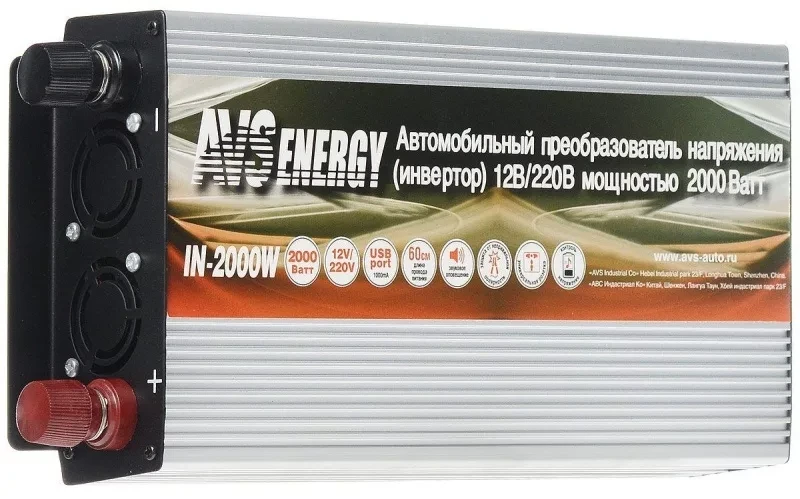 Автомобильный инвертор AVS 12/220V IN-2000W - фото 5 - id-p222713262