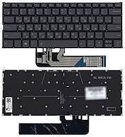 Клавиатура для ноутбука Lenovo IdeaPad C340-14, C340-14API, серая, с подсветкой, RU