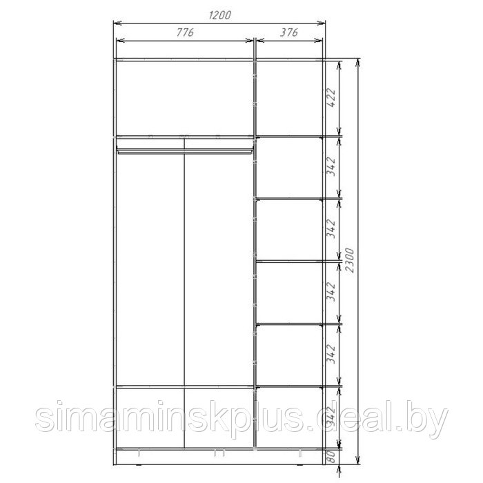 Шкаф 3-х дверный «Экон», 1200×520×2300 мм, 1 зеркало, цвет дуб молочный - фото 3 - id-p222710479