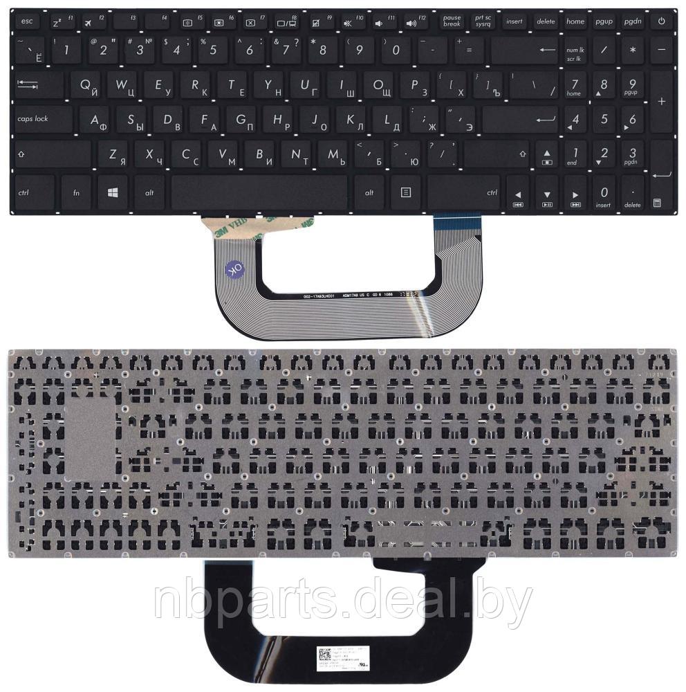 Клавиатура для ноутбука ASUS VivoBook 17 X705U чёрная, с подсветкой, RU - фото 1 - id-p222715247