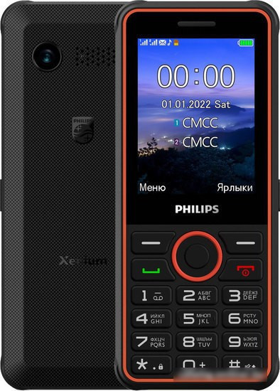 Кнопочный телефон Philips Xenium E2301 (темно-серый) - фото 1 - id-p222709110