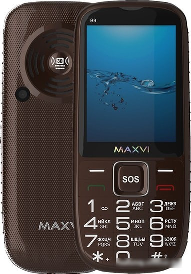 Мобильный телефон Maxvi B9 (коричневый) - фото 1 - id-p222709134