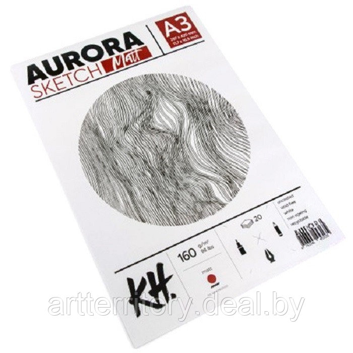 Планшет для набросков Aurora Smooth and Matt, А3, 160 г/м2, 20 листов, целлюлоза 100% - фото 1 - id-p220132265