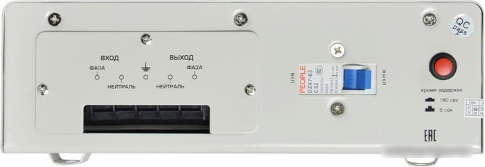 Стабилизатор напряжения Powerman AVS 3000S - фото 2 - id-p222709171