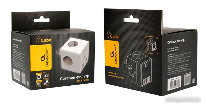 Сетевой фильтр Cablexpert CUBE-4-U4-W - фото 3 - id-p222709173