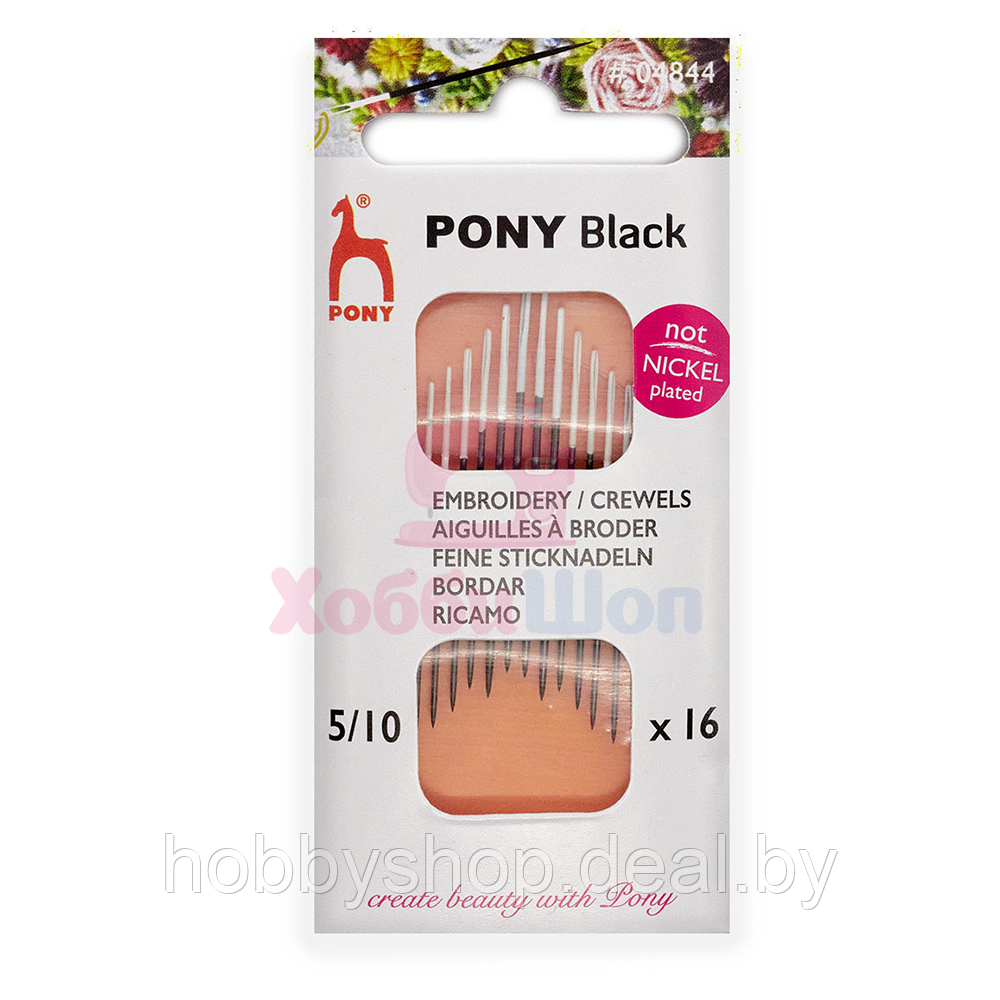 Иглы для ручного шитья Black Crewels №5/10 16шт PONY 04844 - фото 1 - id-p222710865