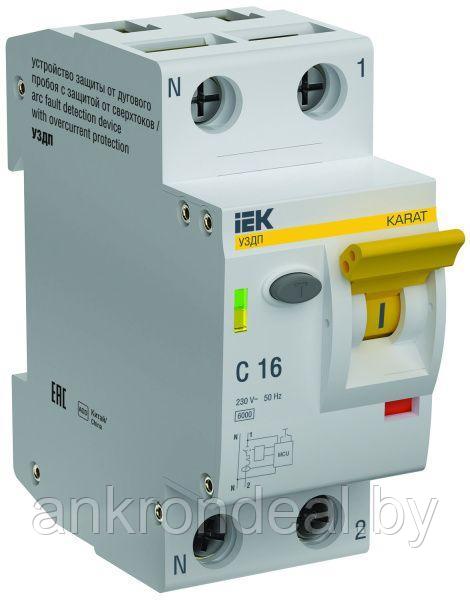 KARAT Устройство защиты от дугового пробоя c автоматическим выключателем 1P+N C 16A IEK - фото 1 - id-p222714943