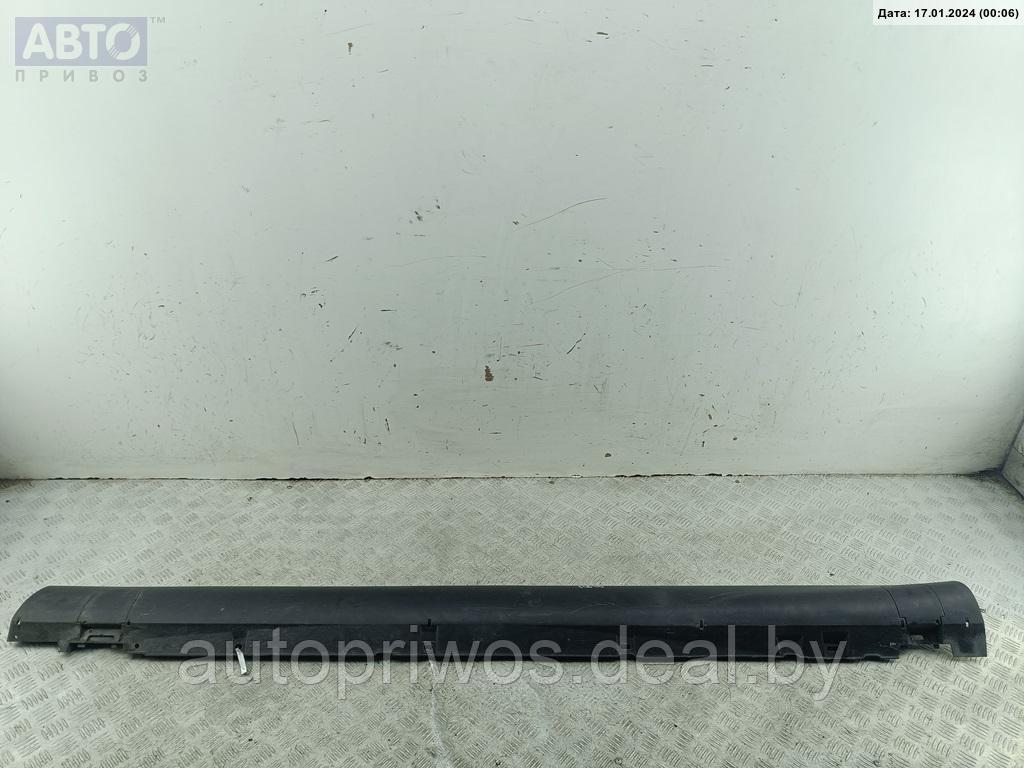 Накладка на порог наружная левая Opel Omega B - фото 1 - id-p222715765
