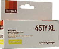 Easyprint CLI-451Y XL Картридж IC-CLI451Y XL для Canon PIXMA iP7240/MG5440/6340, желтый, с чипом