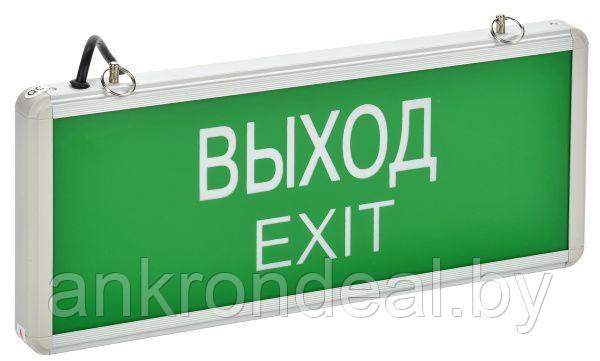 LIGHTING Светильник аварийный ССА1001 на светодиодах 3Вт 1,5ч односторонний ВЫХОД-EXIT IEK