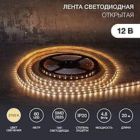 Лента светодиодная 12В, SMD2835, 4,8Вт/м, 60 LED/м, 2700К, 8мм, 20м, для БП с клеммами, IP20 LAMPER