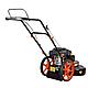 Газонокосилка SKIPER GW550, фото 3