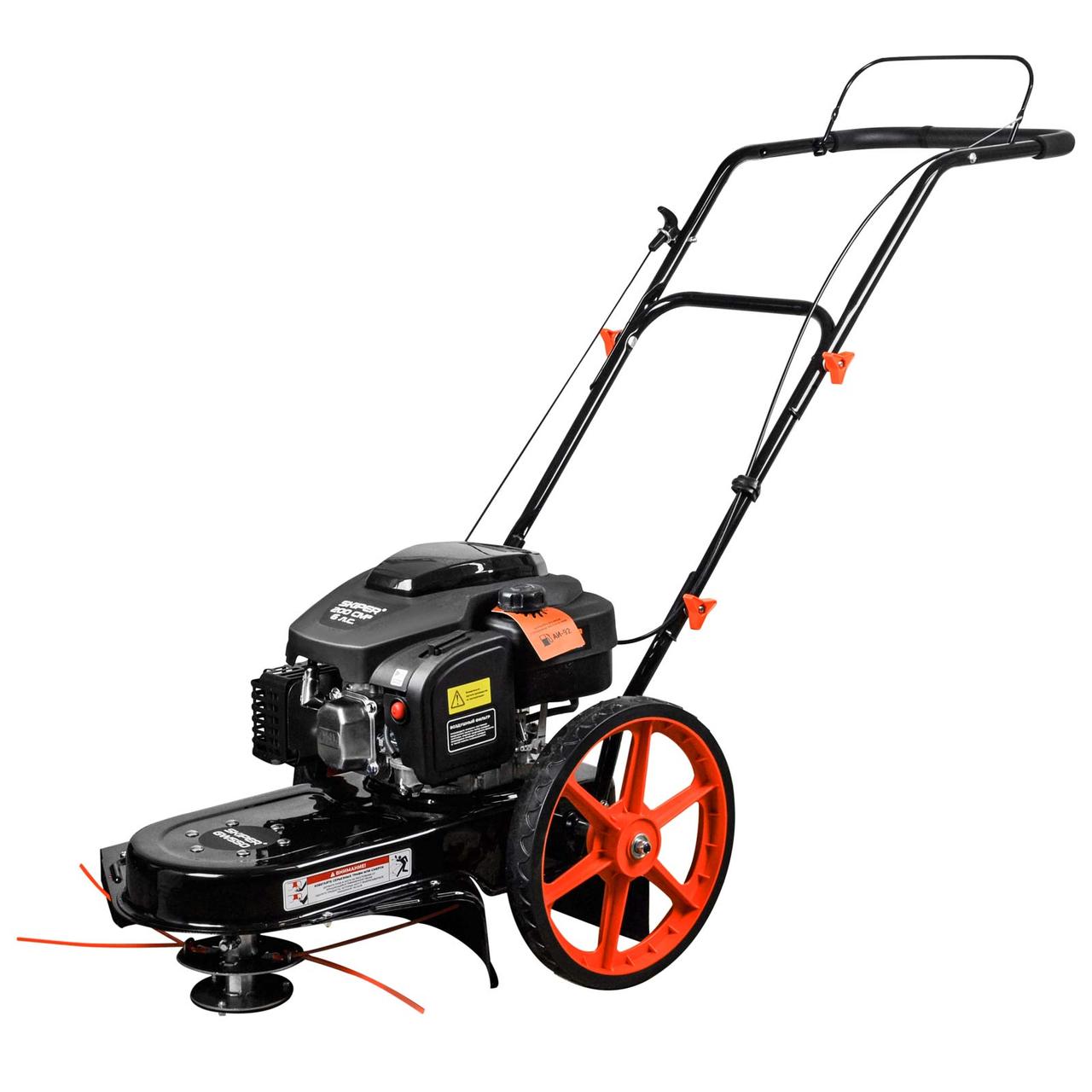 Газонокосилка SKIPER GW550 - фото 3 - id-p222716703