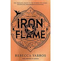 Книга на английском языке "Iron flame", Rebecca Yarros