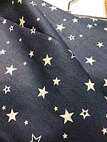 Ткань х/б для постельного белья набивная - "Мелкие звезды на сером Сириус"