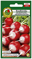 Редис Краковианка 10г PNOS