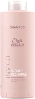 Оттеночный шампунь для волос Wella Professionals Cool Blond для освежения цвета - фото 1 - id-p222737331