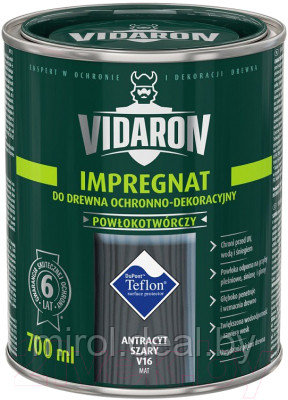 Защитно-декоративный состав Vidaron Impregnant V16 Антрацит - фото 1 - id-p222737076