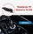 Накидки на сиденье авто с подогревом с подключением к автоприкуривателю (2шт), фото 3