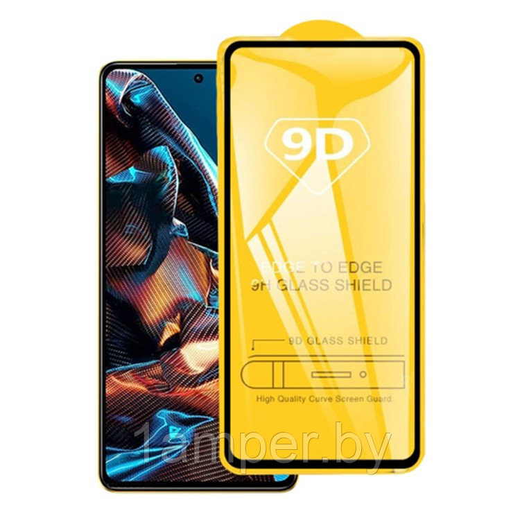 Защитное стекло 9D на экран Xiaomi Redmi Note 12Pro plus 5G/Redmi Note 12Pro + 5G/Poco X5 Pro 5G