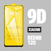 Защитное стекло (дополнительное самоклеющееся) 9D на экран Xiaomi Redmi 12C