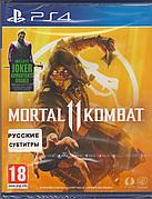 Mortal Kombat 11/MK 11 PS4 (Русские субтитры) Издание с Бонусом