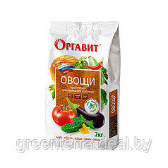 Удобрение органическое Оргавит "Овощи" 2кг