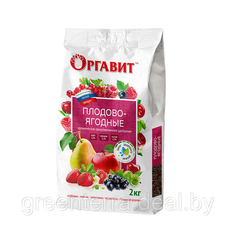 Удобрение органическое Оргавит "Плодово-ягодные" 2кг - фото 1 - id-p222739077