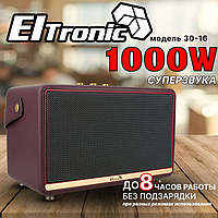 Беспроводная портативная колонка для телефона улица мощная акустика ELTRONIC MONSTER BOX 1000 30-16 красная