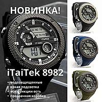 Часы наручные электронные iTaiTek IT-8982 в прозрачной коробке