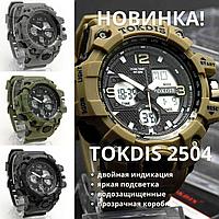 Часы наручные электронные TOKDIS 2504 в прозрачной коробке