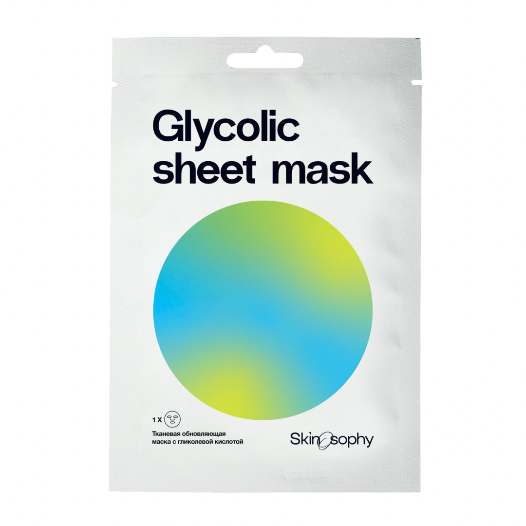 Маска обновляющая Skinosophy Glycolic Sheet Mask - фото 1 - id-p222741053