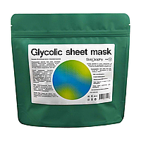 Маска обновляющая Skinosophy Glycolic Sheet Mask 15