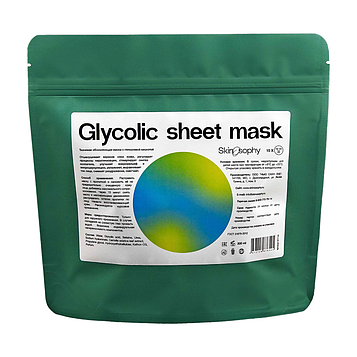 Маска обновляющая Skinosophy Glycolic Sheet Mask 15