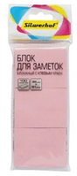 Блок самоклеящийся бумажный 38x51мм 100лист. 75г/м2 неон желтый европодвес (упак.3шт) Розовый
