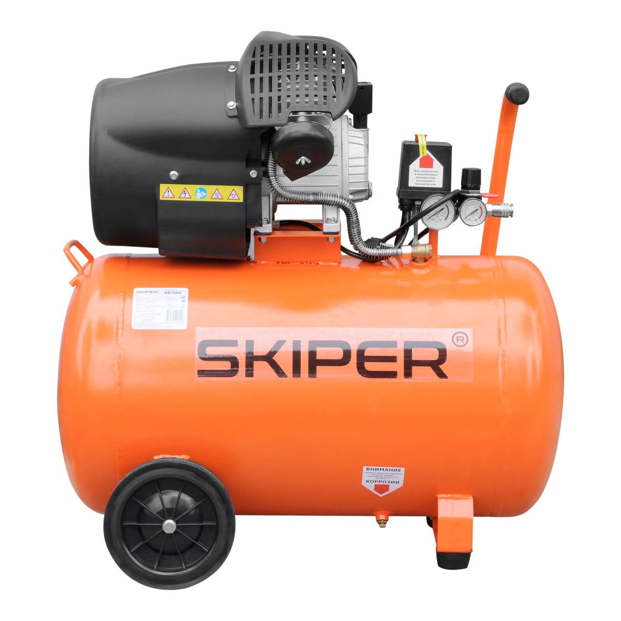 Воздушный компрессор SKIPER AR100V (до 440 л/мин, 8 атм, 100 л, 230 В, 2.2 кВт) - фото 1 - id-p222739471