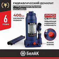 Домкрат гидравлический BELAK PREMIUM 6 т.