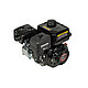 Двигатель бензиновый LONCIN G200F (5.5 л.с.,  20*50 мм, шпонка), фото 3