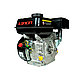 Двигатель бензиновый LONCIN G200F (5.5 л.с.,  20*50 мм, шпонка), фото 5