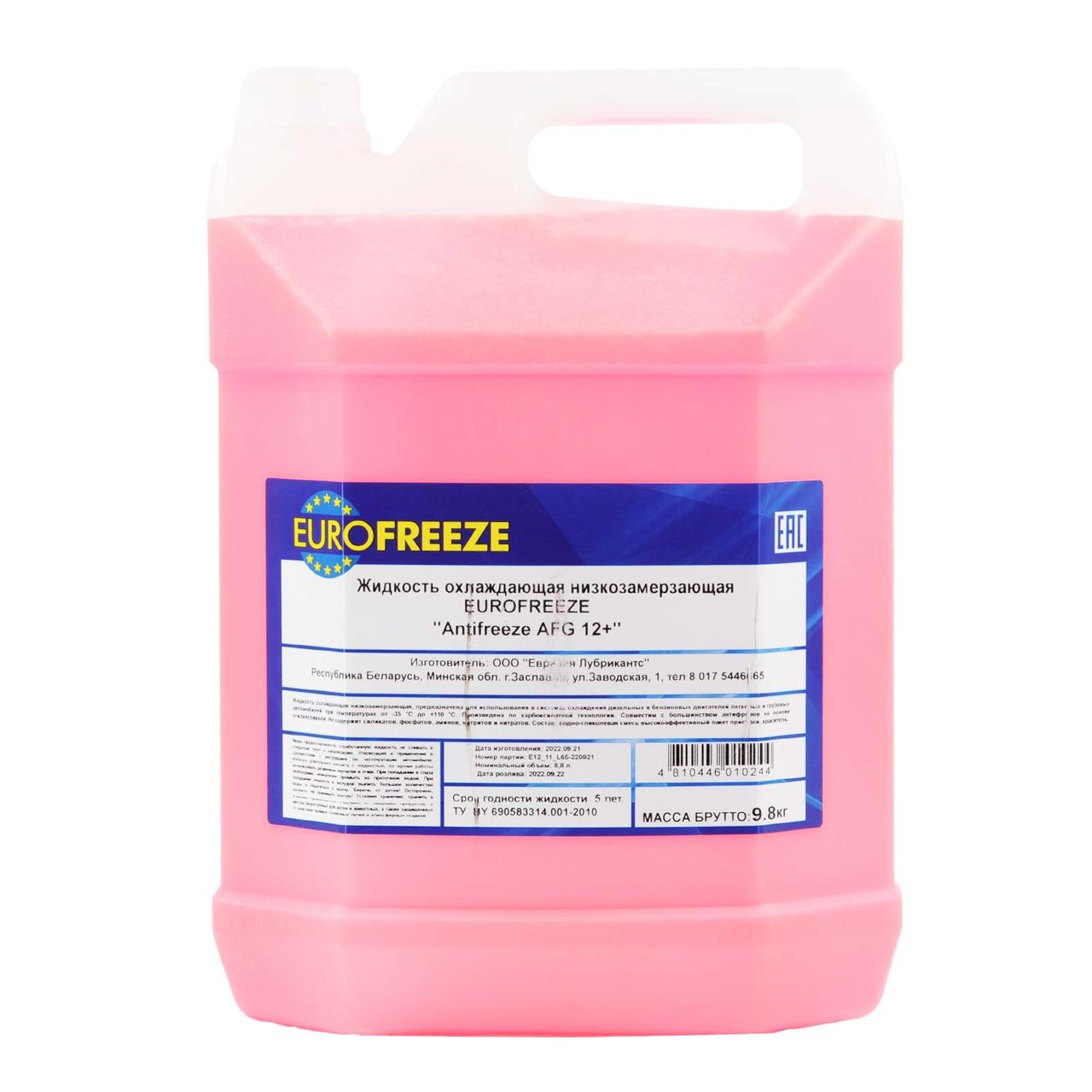 Жидкость охлаждающая низкозамерзающая Antifreeze "Eurofreeze AFG 12+" 9,8 кг (8,8 л) красный - фото 1 - id-p222739877