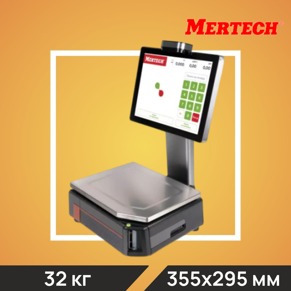 Весы торговые с печатью этикеток M-ER 727PM-32,5 (VISION-AI, 15", USB, Ethernet, Wi-Fi) - фото 1 - id-p222743077