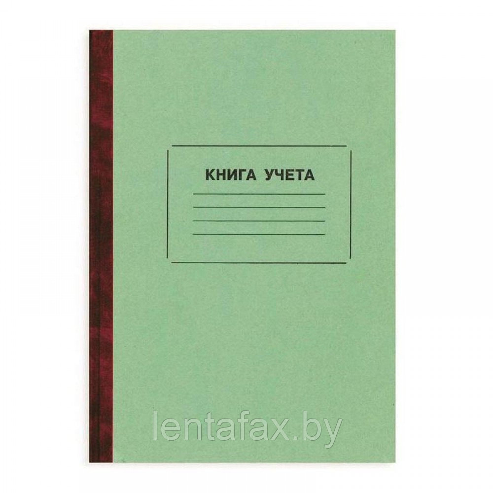 Книга учета Attache, A4, 96л, линейка, сшивка