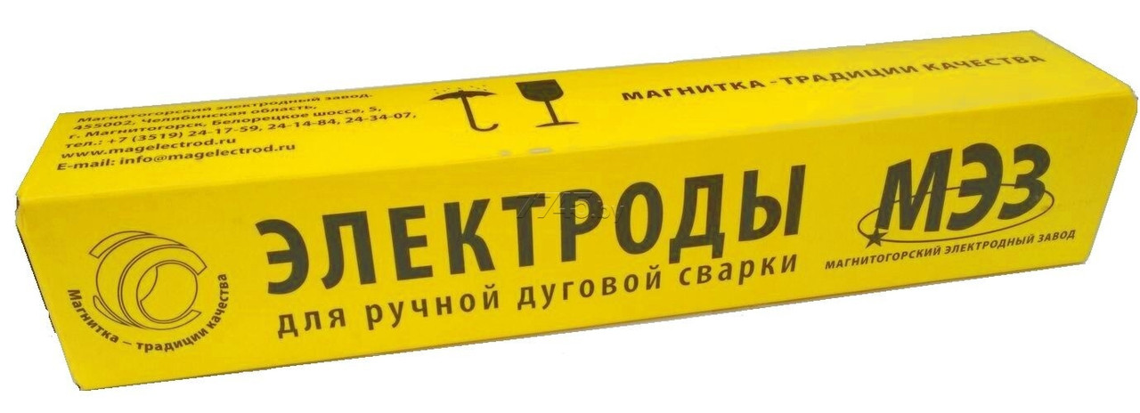 Электроды УОНИ-13/55 ОРИГИНАЛ д.3мм уп.4.5кг (МЭЗ-Светлогорск) - фото 1 - id-p222743191