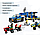 Конструктор LX City Полицейский транспорт, Аналог LEGO, 768 деталей, фото 9