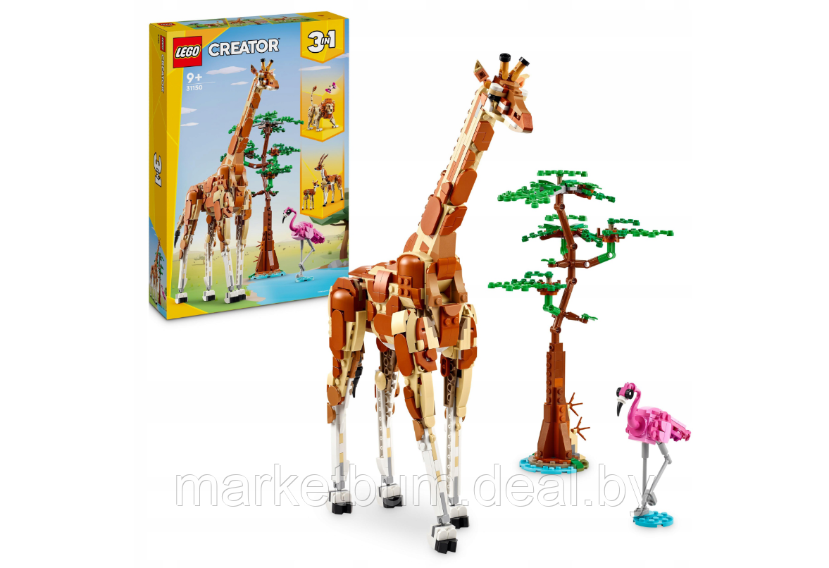Конструктор LEGO Creator 31150 Дикие животные сафари 3 в 1 - фото 1 - id-p222747819