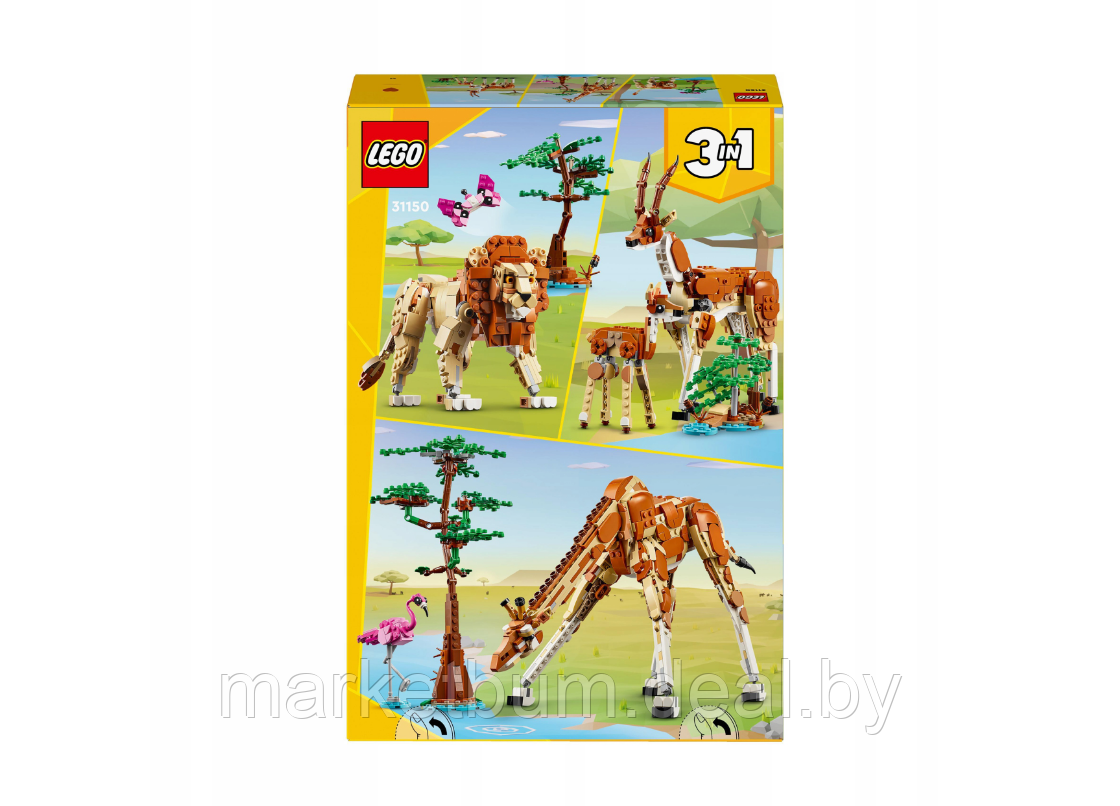 Конструктор LEGO Creator 31150 Дикие животные сафари 3 в 1 - фото 2 - id-p222747819