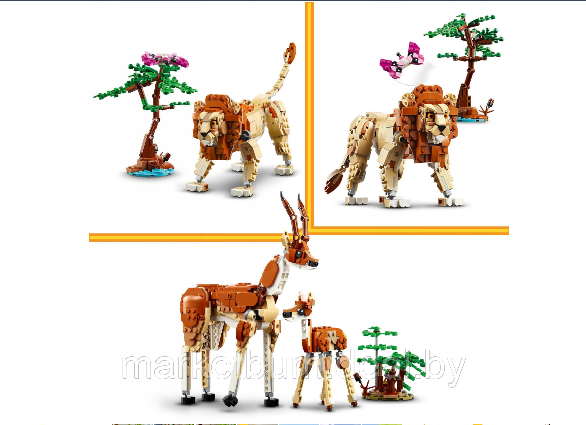 Конструктор LEGO Creator 31150 Дикие животные сафари 3 в 1 - фото 4 - id-p222747819