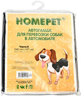 Гамак для собак Homepet 81268