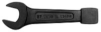 Ключ рожковый ударный 46mm CrV YATO YT-1620