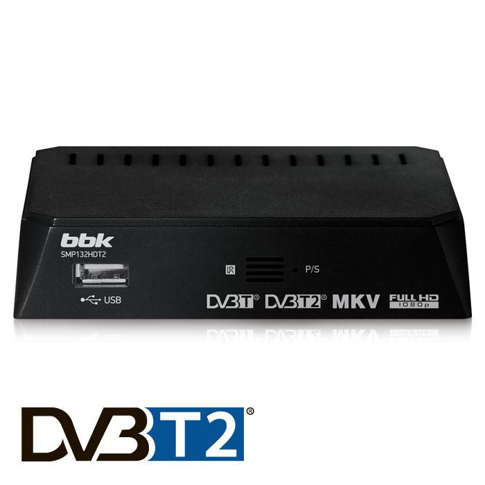 Цифровая ТВ приставка BBK SMP132HDT2 (DVB-T/DVB-T2) с функцией HD-плеера